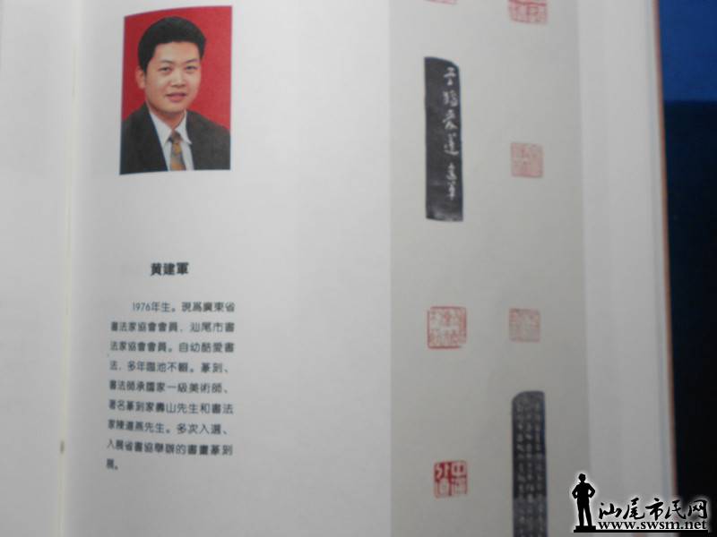 DSCN0523.jpg