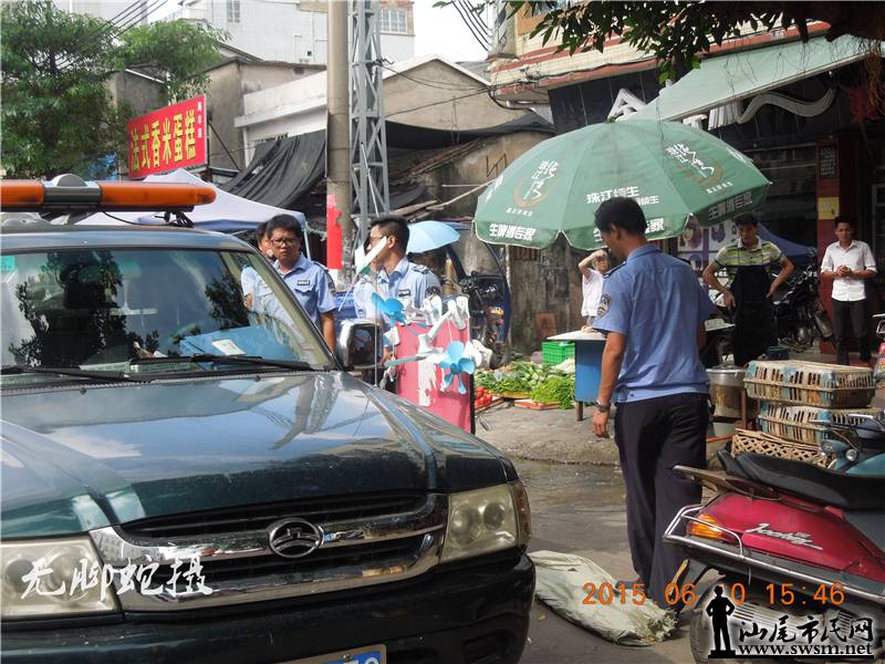 DSCN7858.JPG