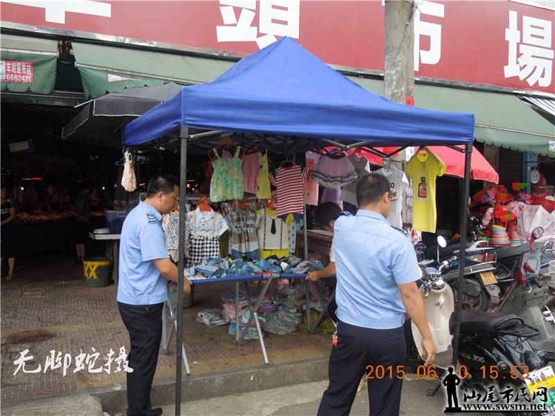 DSCN7870.JPG