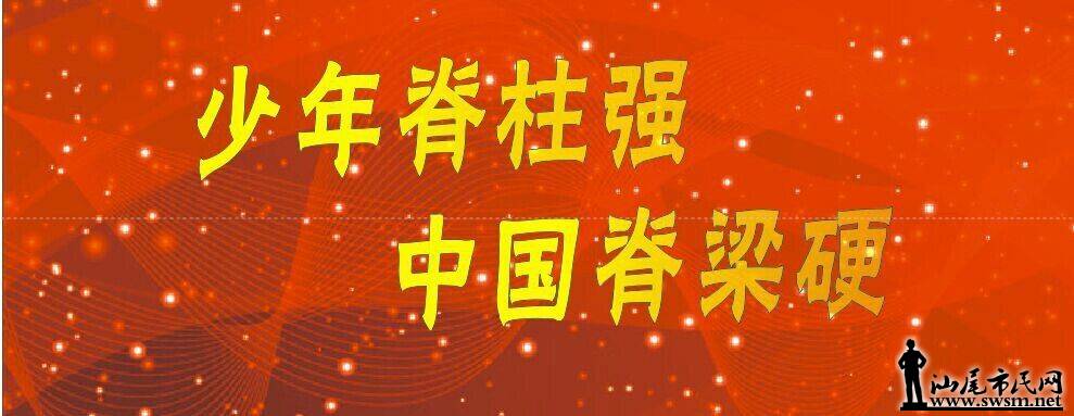 QQͼƬ20150614214326.jpg
