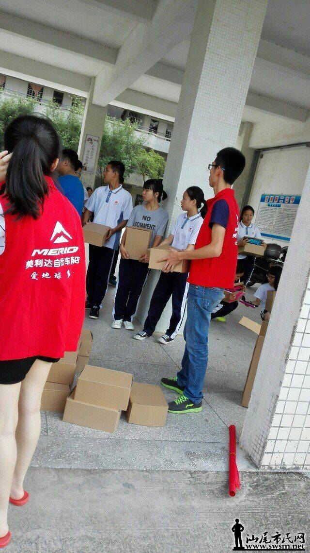 QQͼƬ20150614214344.jpg