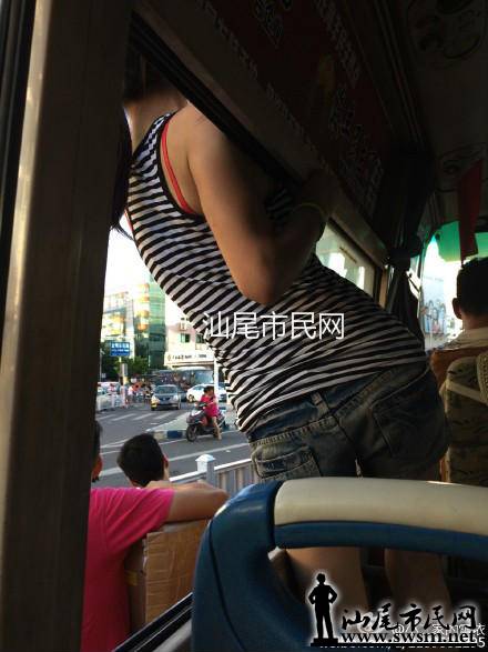 85797fc7jw1et4zdss4qrj20xc18gtkt_meitu_7.jpg