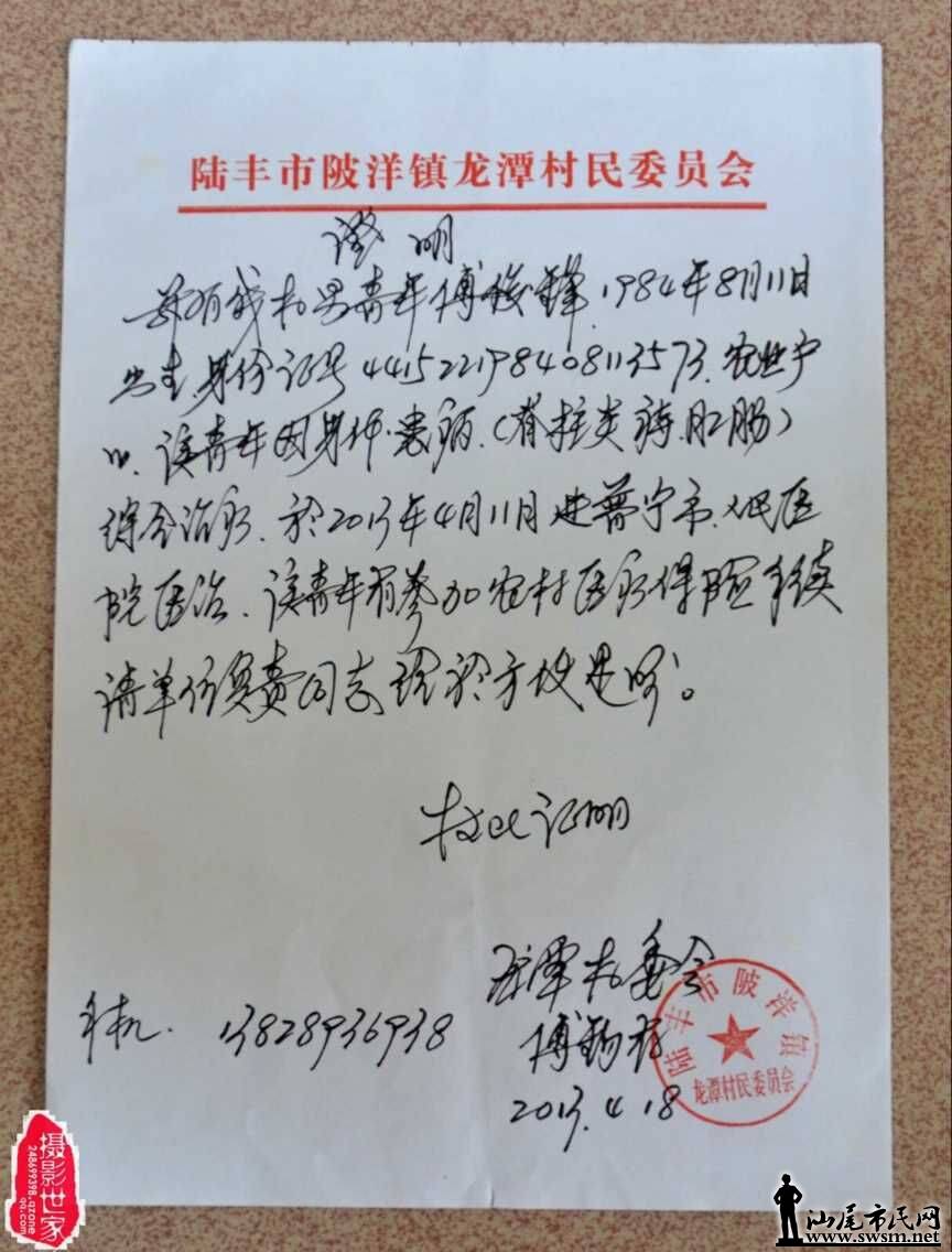 41.jpg