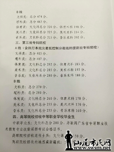 mmexport1435206537073.jpg