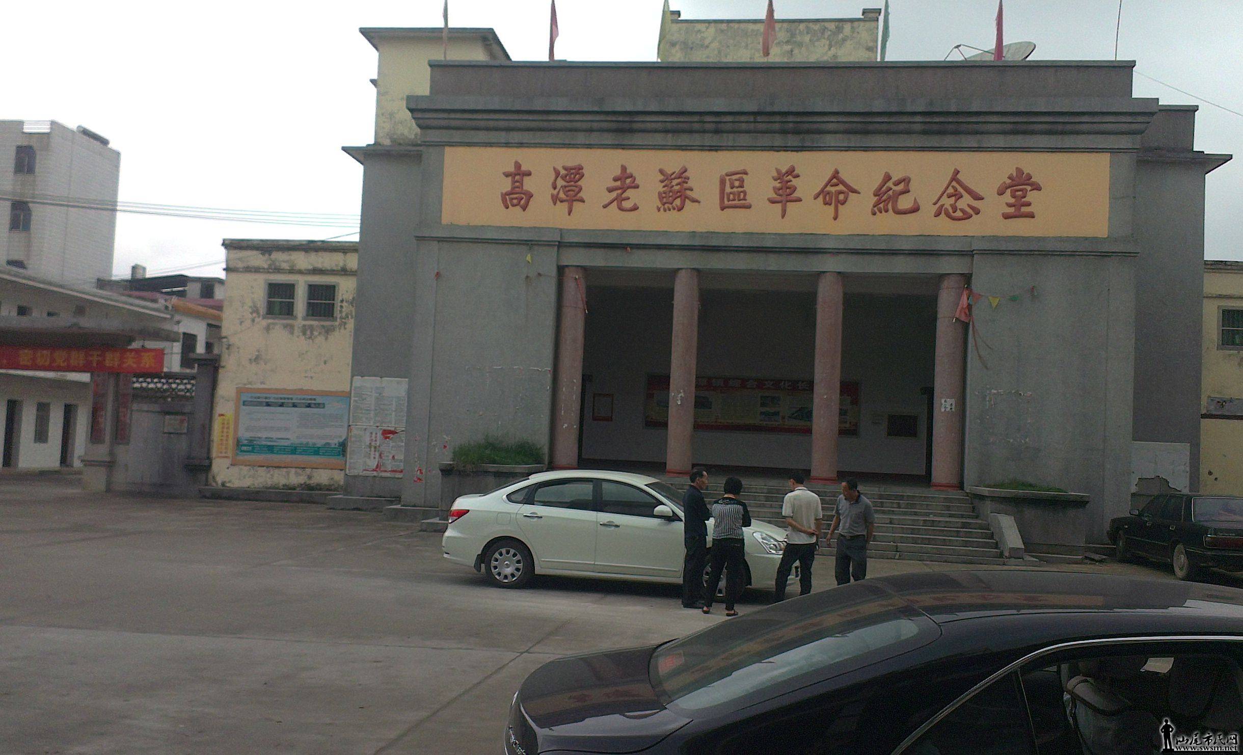 IMAG0172.jpg