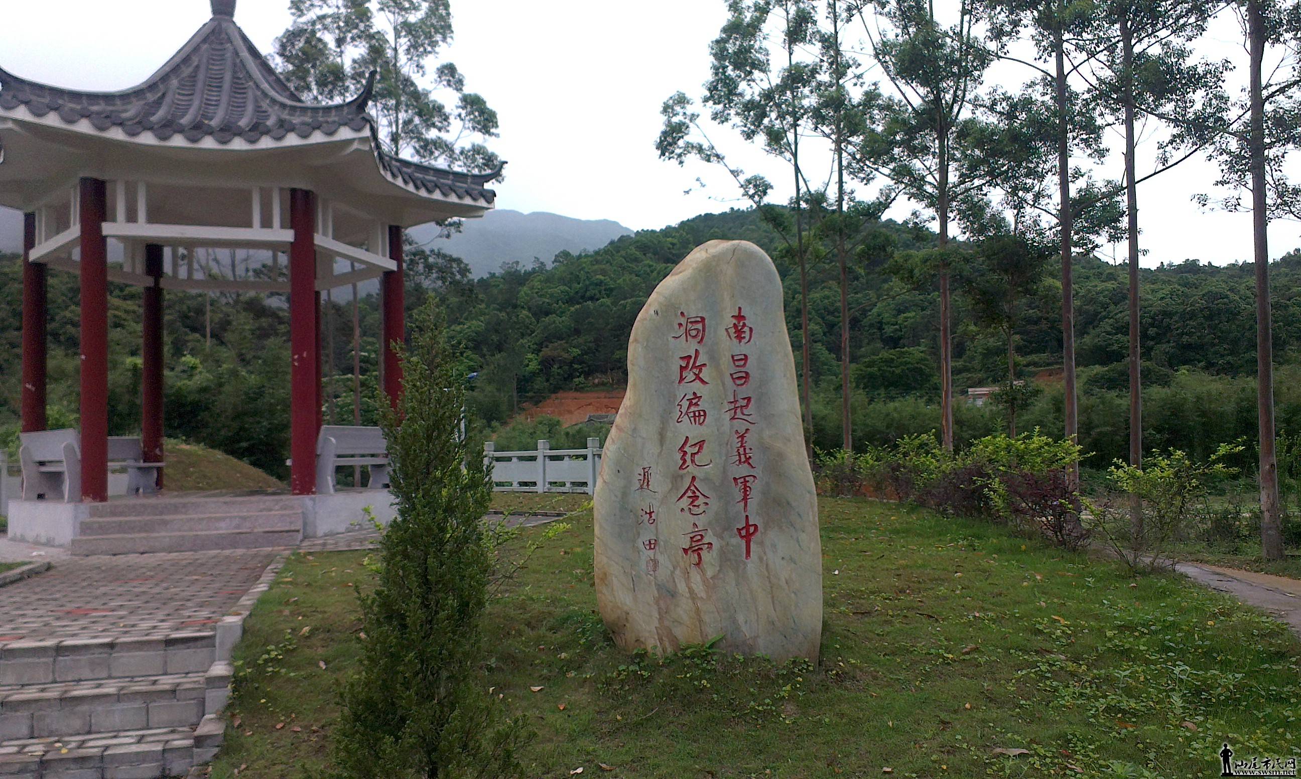 IMAG0183.jpg