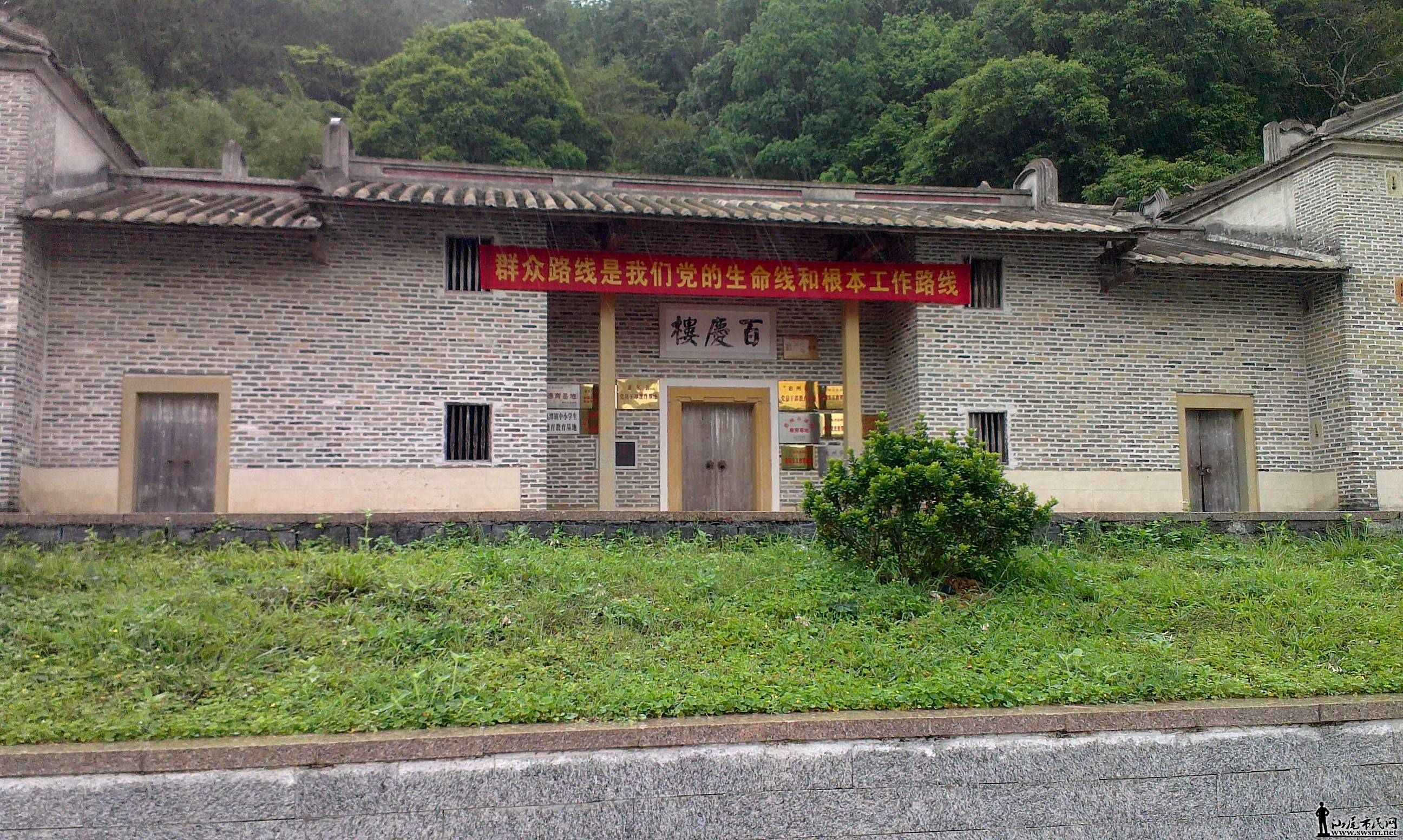 IMAG0194.jpg