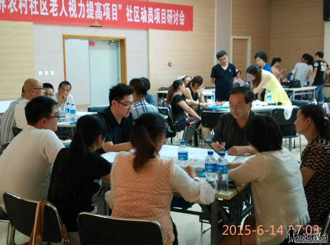 mmexport1435475503875.jpg