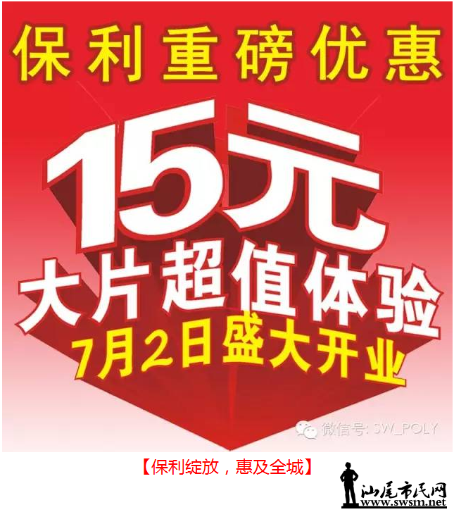 QQͼƬ20150703160355.png