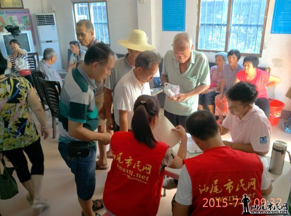QQͼƬ20150707201807.jpg