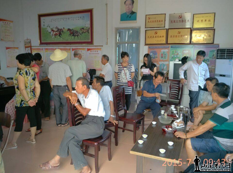 QQͼƬ20150707201830.jpg