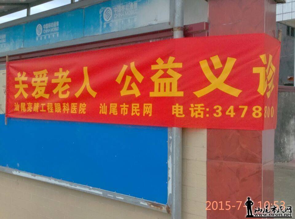 QQͼƬ20150707201833.jpg