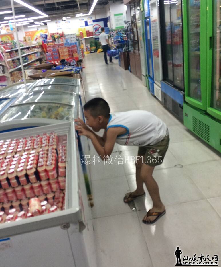 QQͼ20150707084341.jpg
