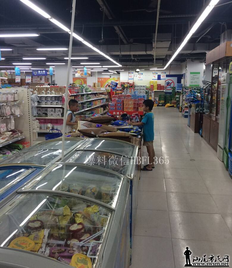 QQͼ20150707084355.jpg