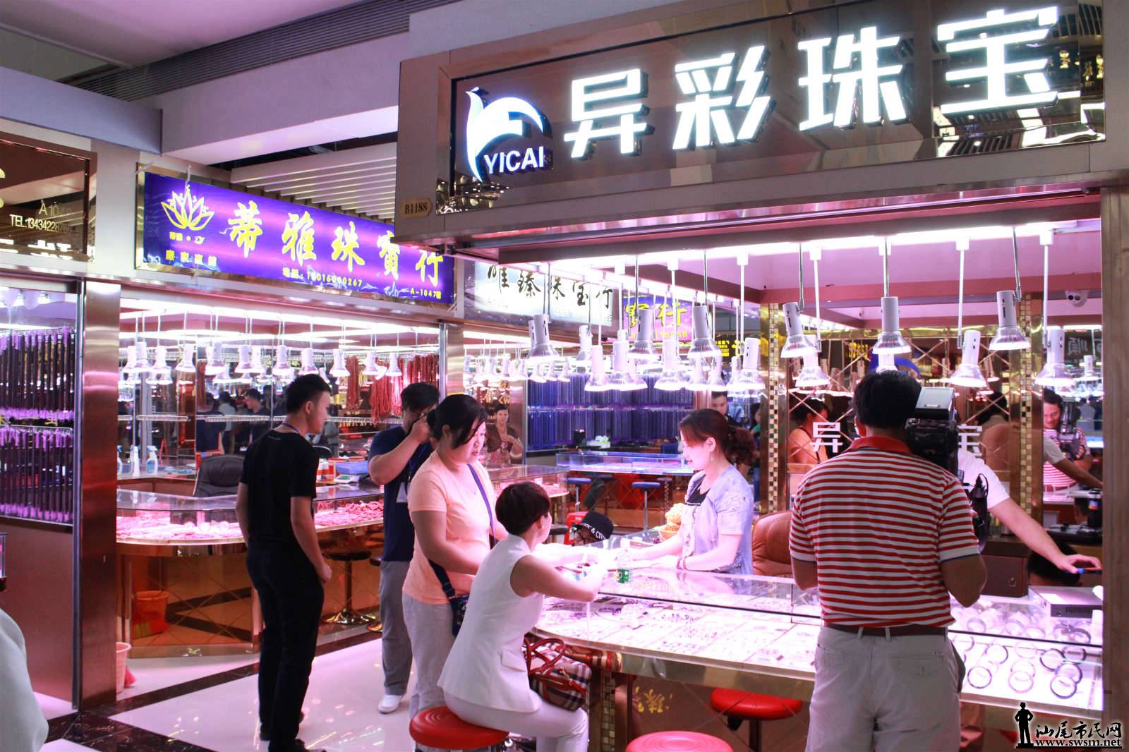 IMG_0377_meitu_6.jpg