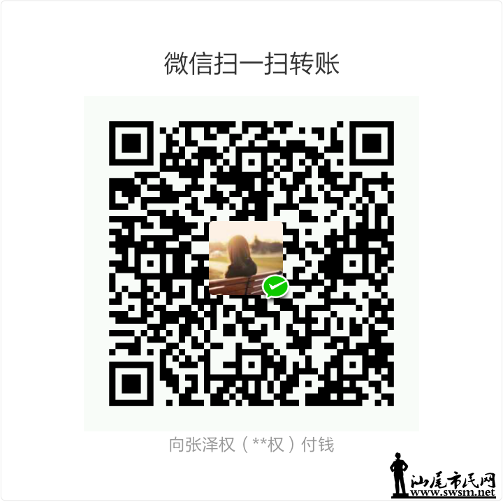 QQͼƬ20150713221332.png