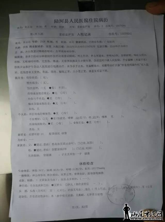 101112.jpg
