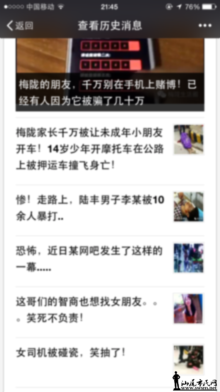IMG_0152.PNG