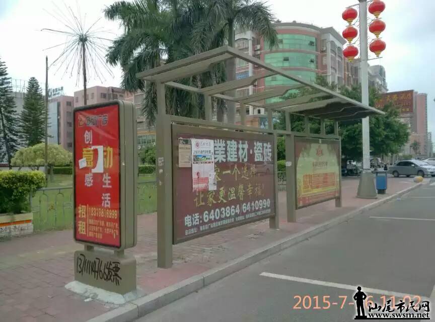 1_1-1-21-375_2002062695242.jpg