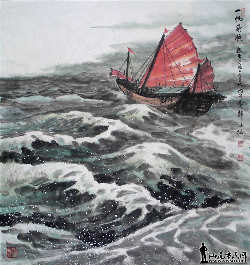 90x90cmһ˳.JPG