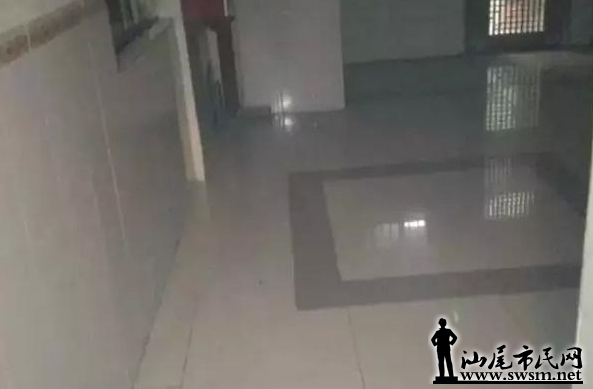 QQͼ20150729102459.png