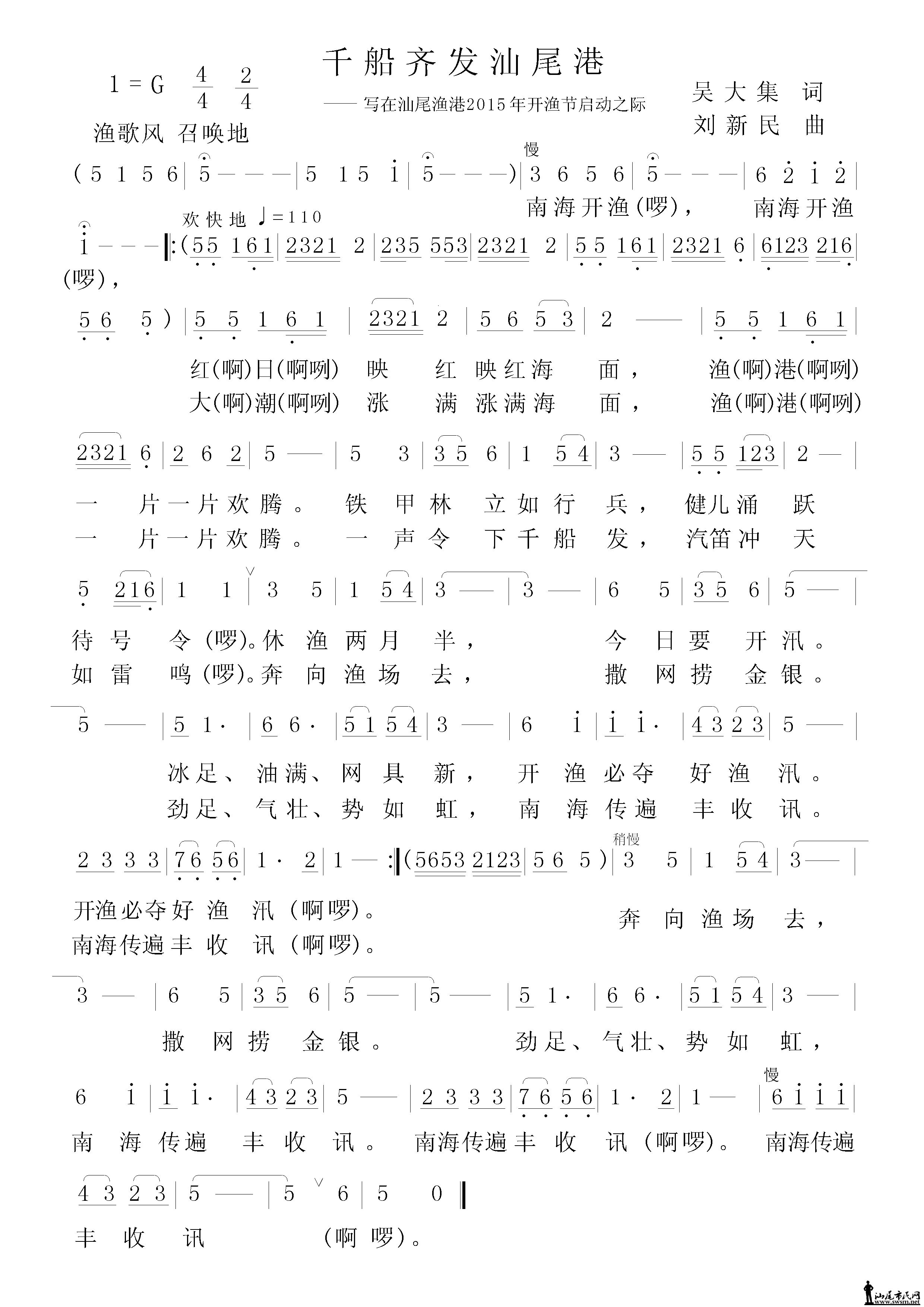 ǧ뷢β.png