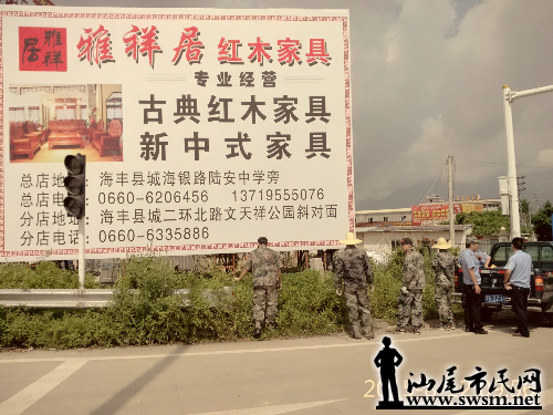 IMG_20150812_095654_AO_HDR.jpg