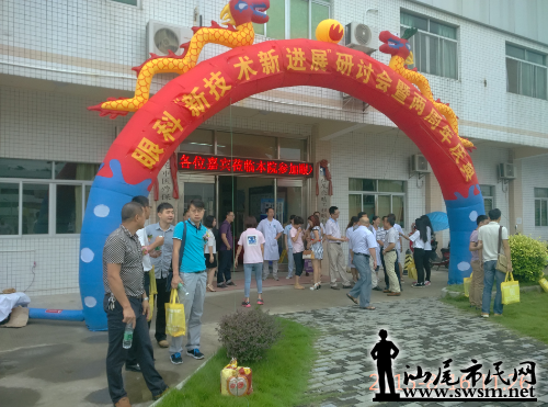 IMG_20150816_112609_AO_HDR.jpg