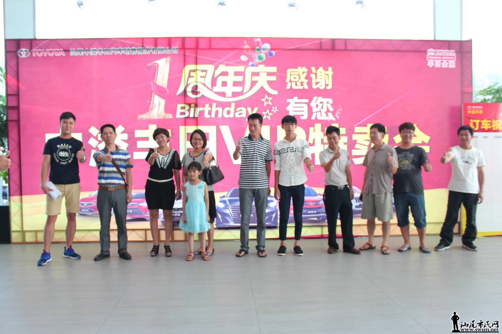 IMG_4817_meitu_17.jpg