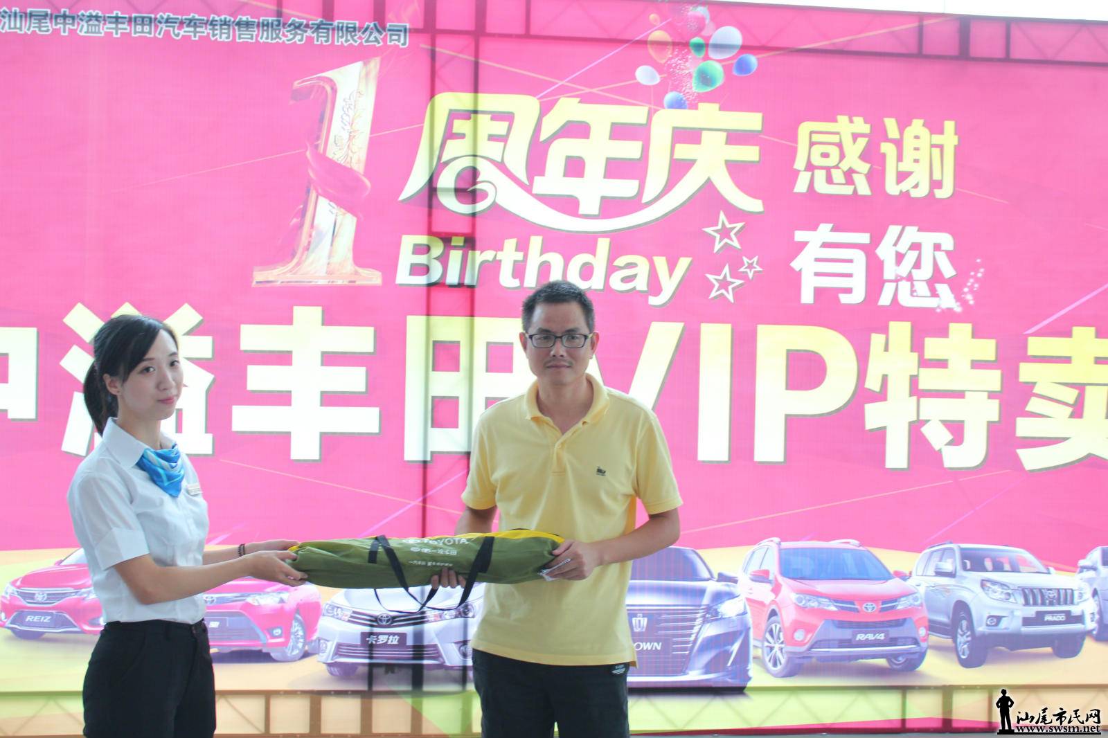 IMG_4848_meitu_22.jpg