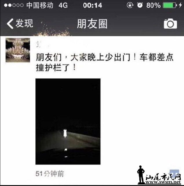 QQͼ20150817150151.png
