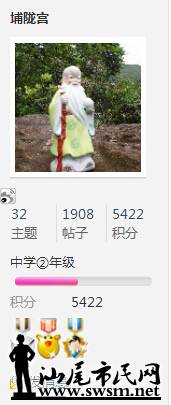QQͼ20150818234751.jpg