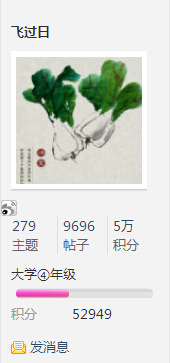 QQͼ20150818234727.jpg