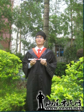 mmexport1440226781985.jpeg