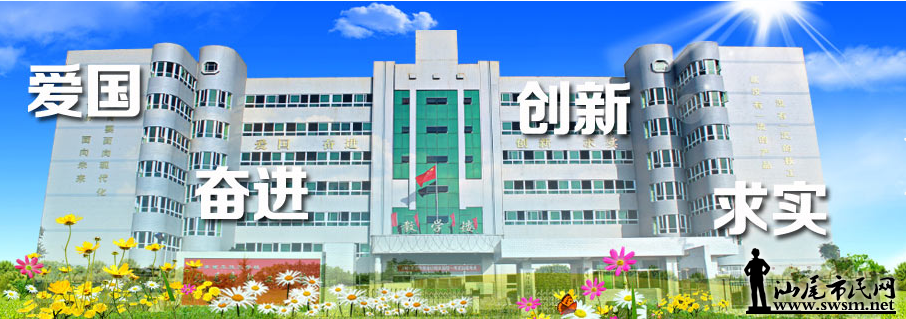 QQͼ20150830153749.png