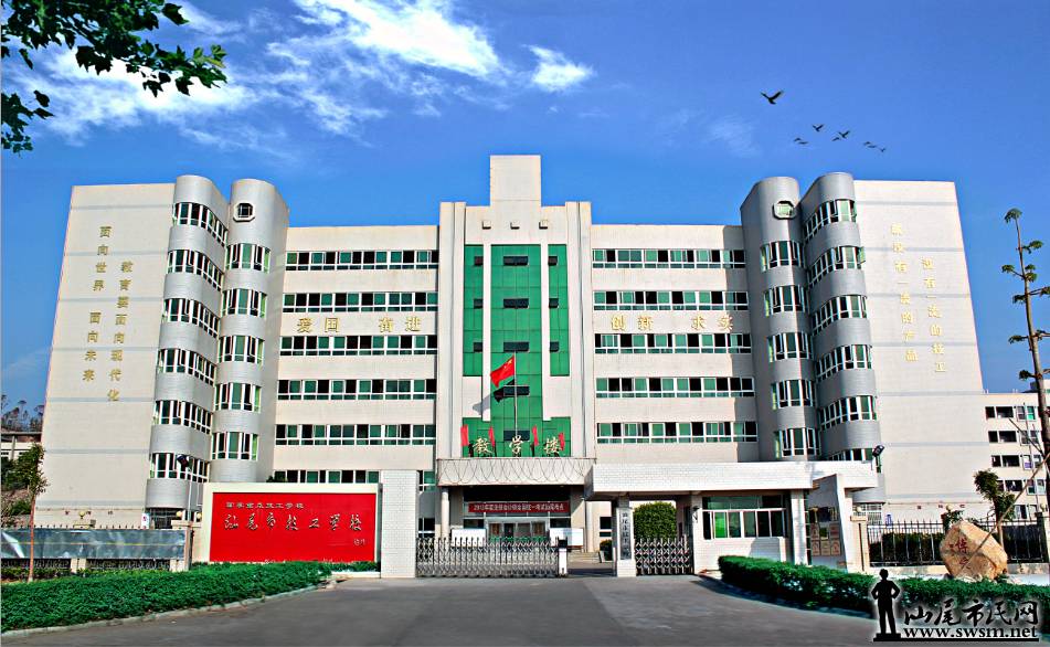 20131209094613_3154.jpg