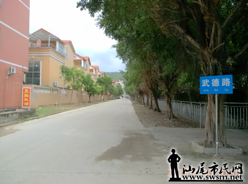 IMG_20150830_103629_AO_HDR.jpg