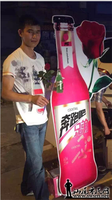 QQͼ20150901170443.png