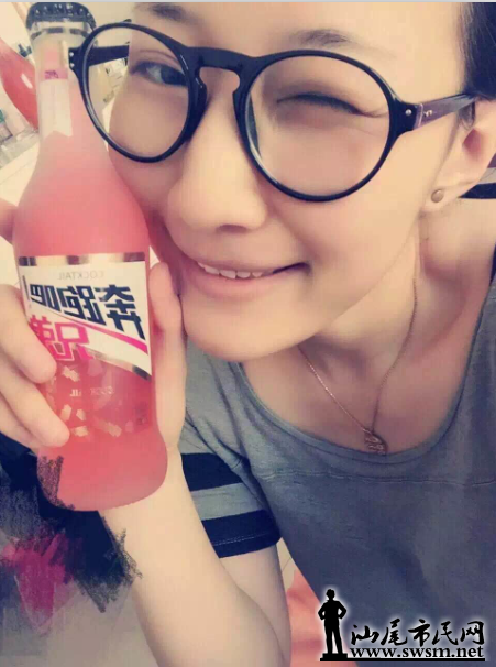 QQͼ20150901172715.png