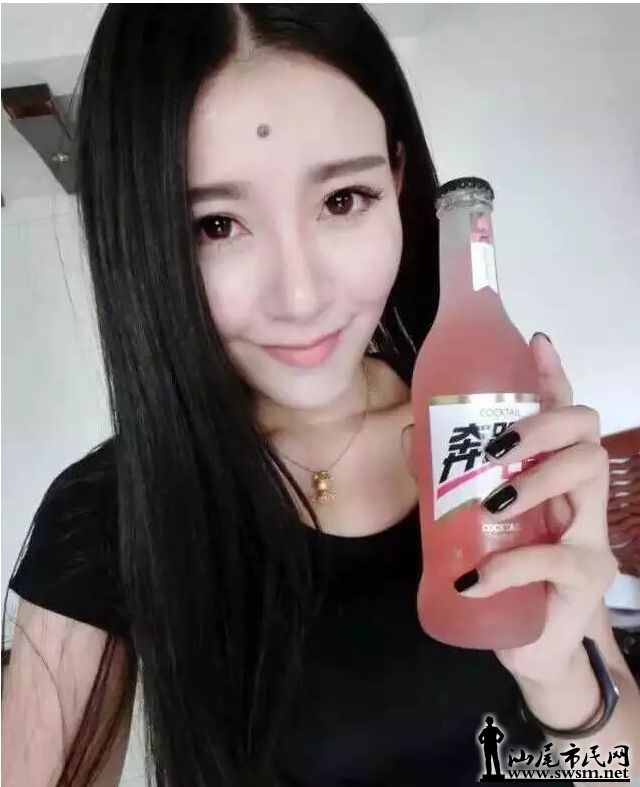 QQͼ20150901160740.png