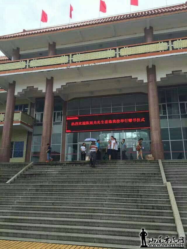 QQͼƬ20150903114409.jpg