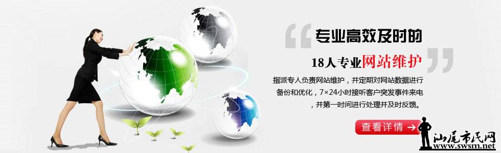 20134384930.jpg