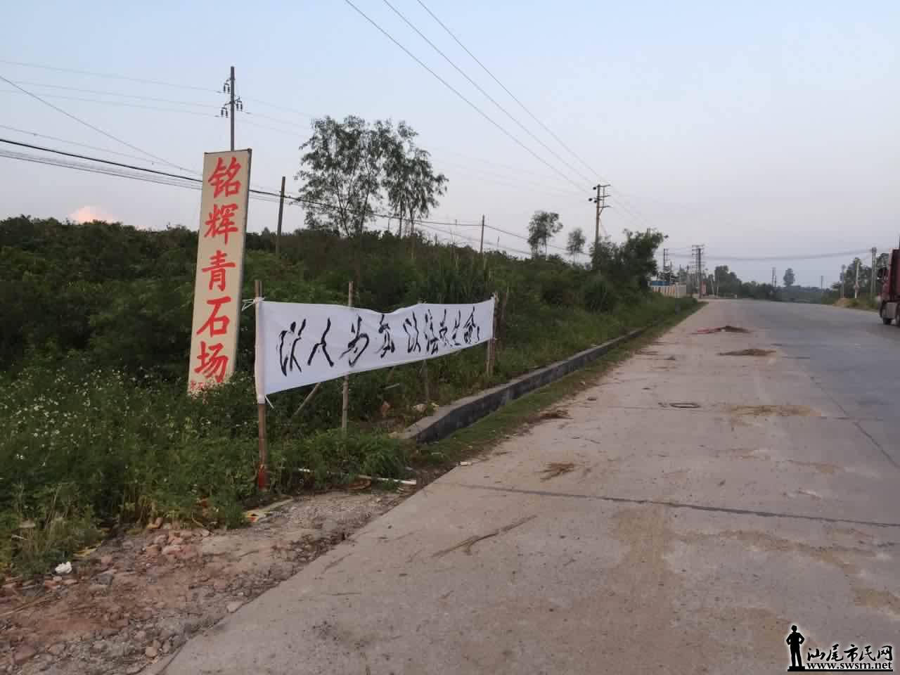 513609024431560563.jpg