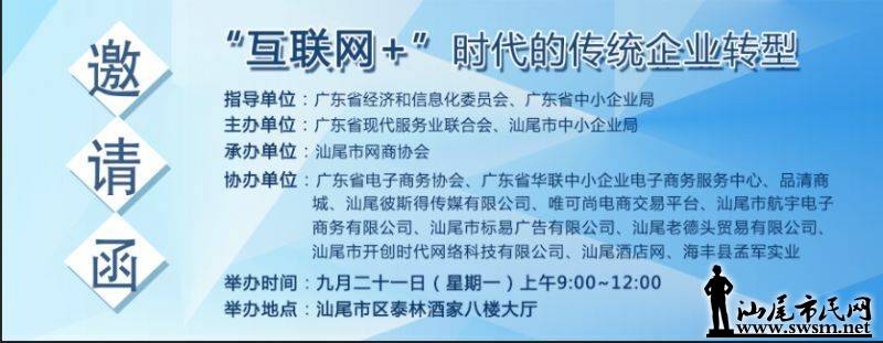 QQͼƬ20150918092454.jpg