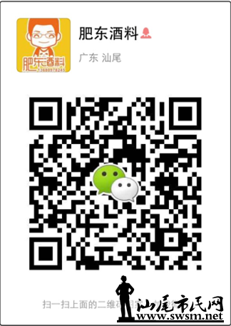 QQͼ20150922181504.png