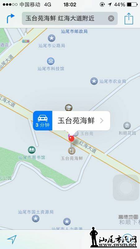 QQͼƬ20150922184501.jpg