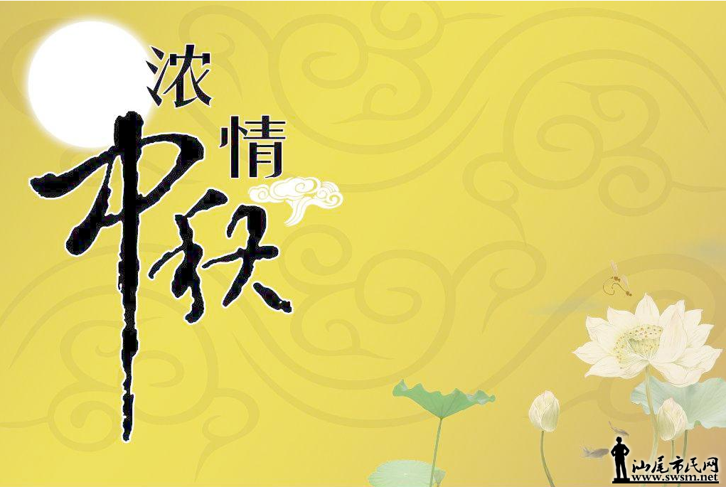 QQͼ20150923155405.png