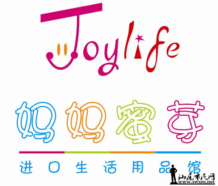 QQͼ20150927151708.jpg