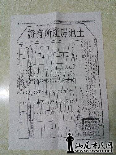 microMsg.1434464059356.jpg
