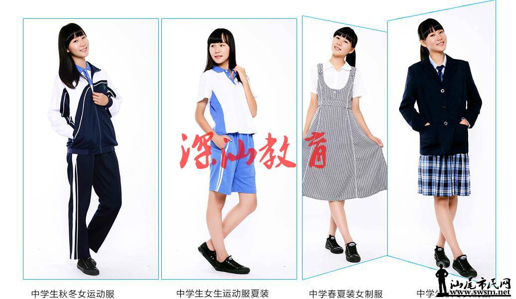 360ͼ20151001112743875_meitu_3.jpg